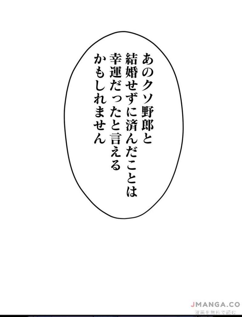 P79