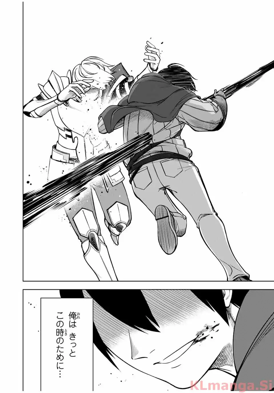 P42