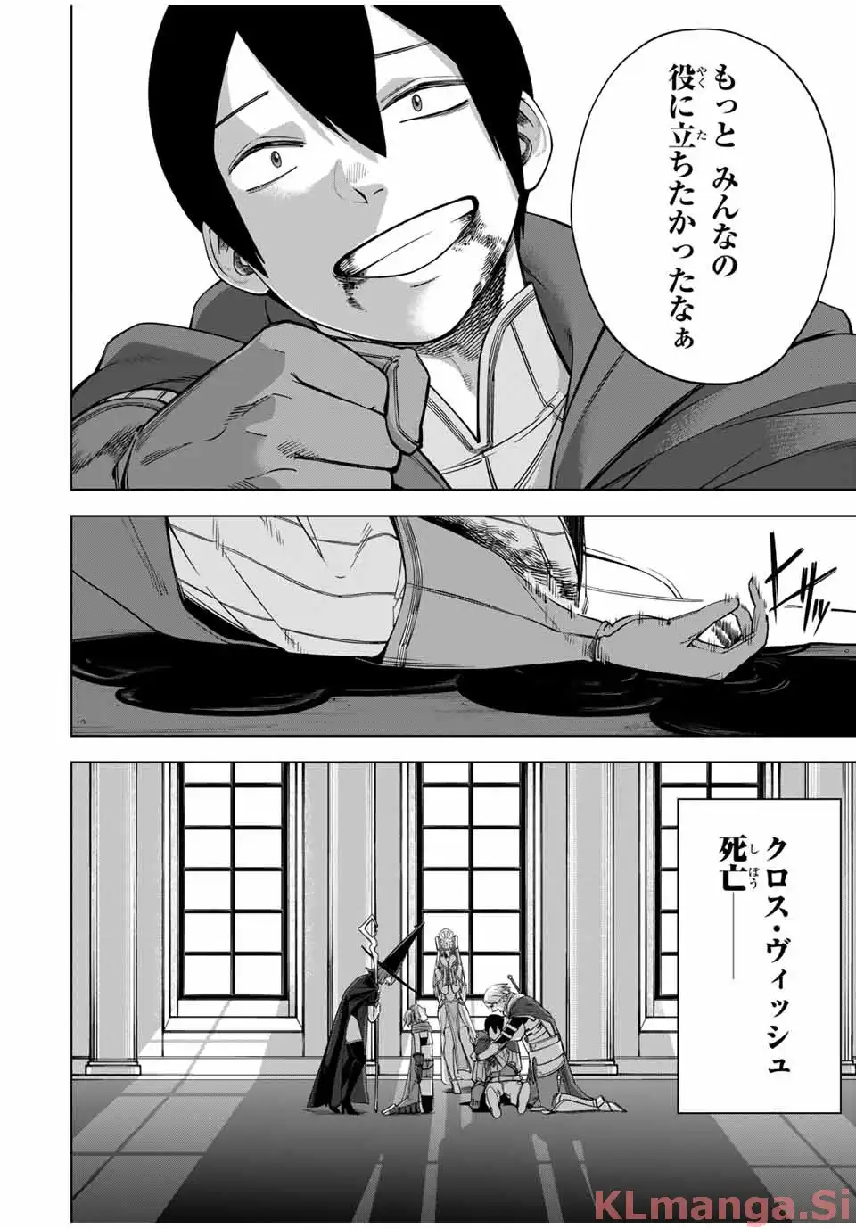 P46