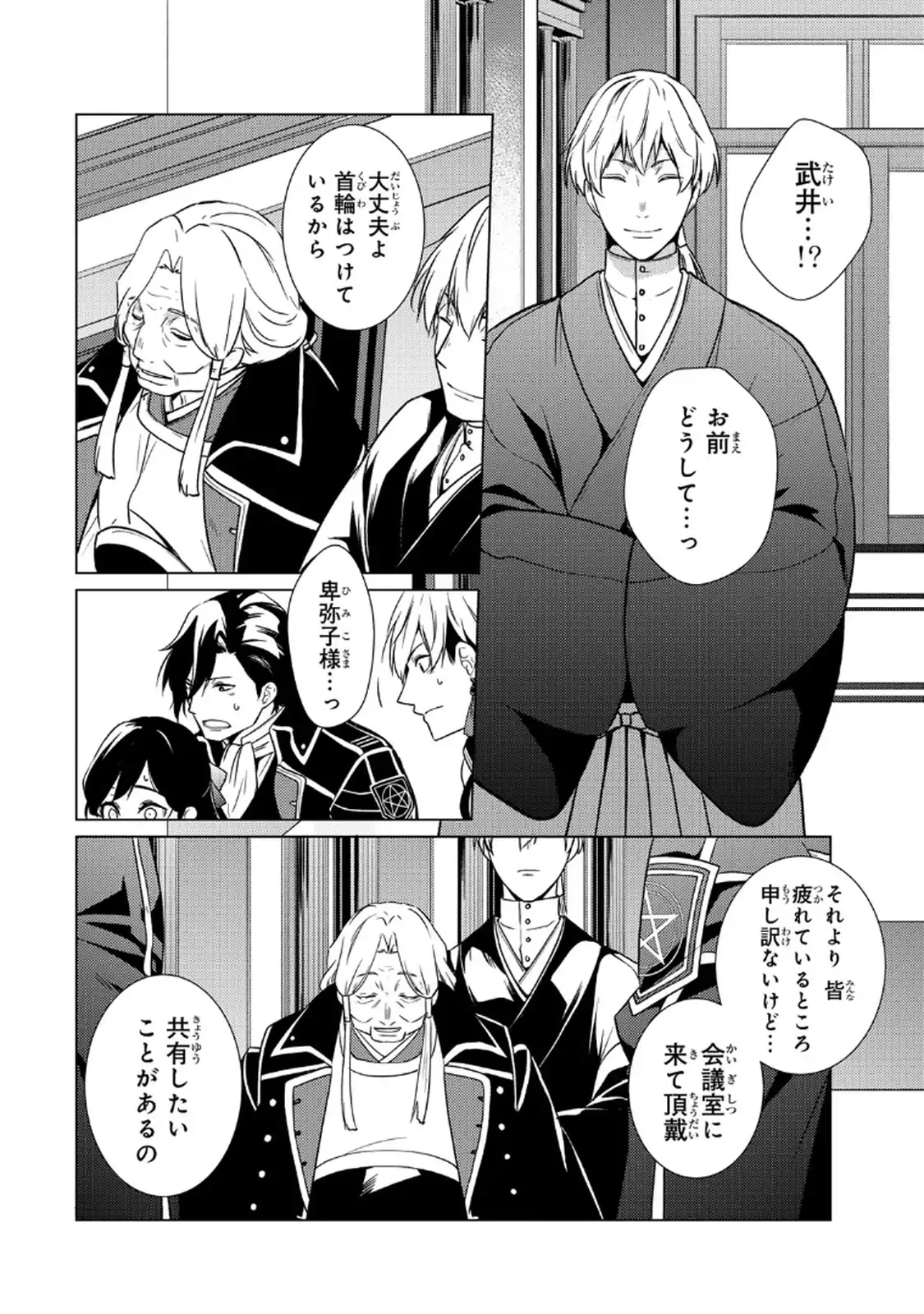 P36