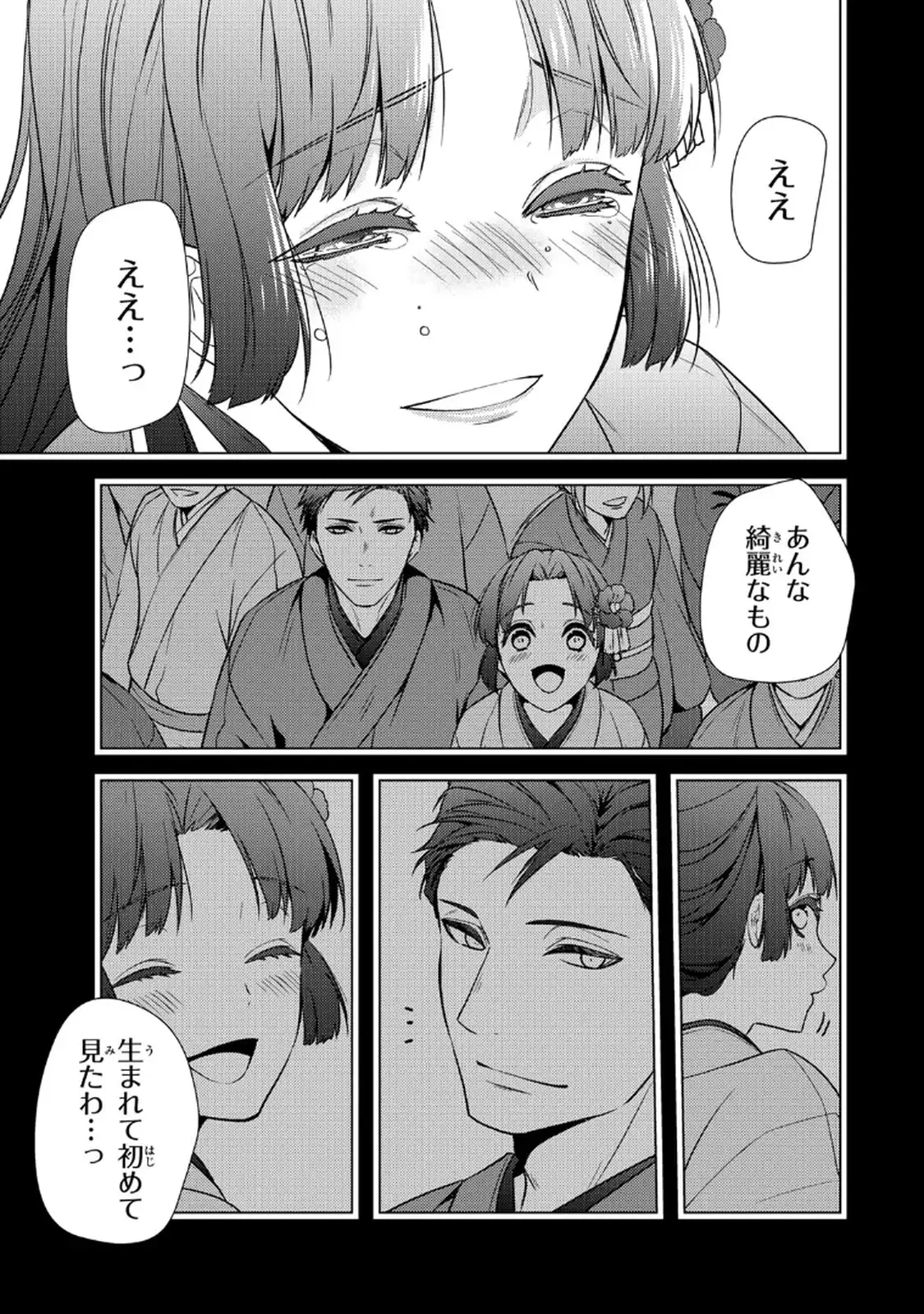 P41