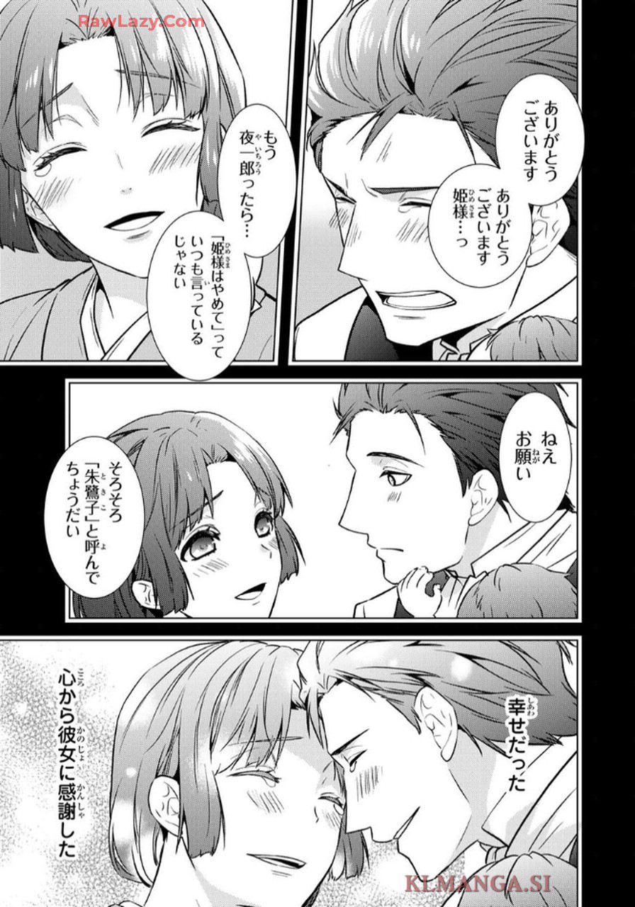 P40