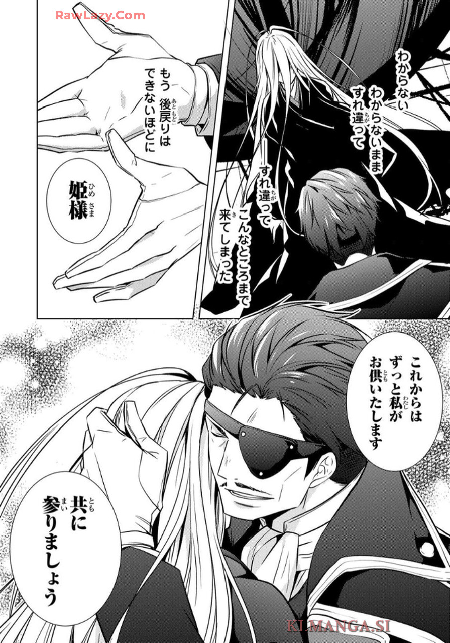 P49