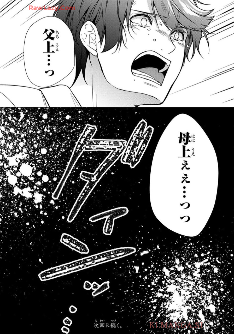 P55
