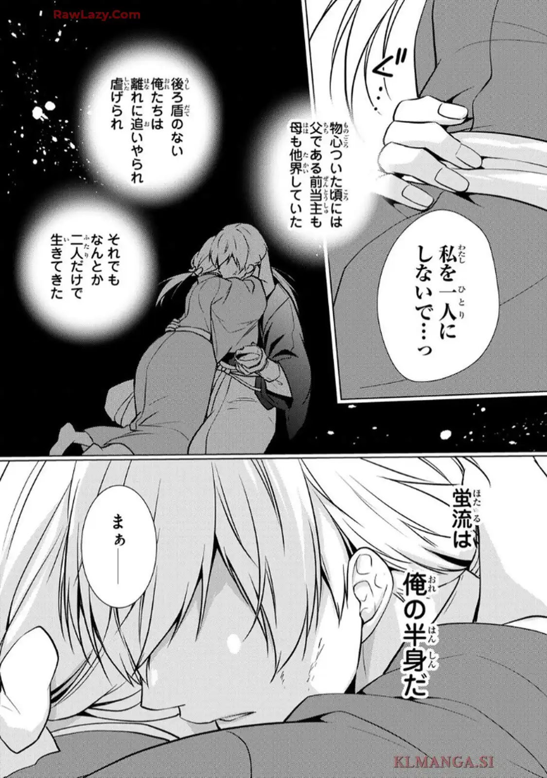 P33