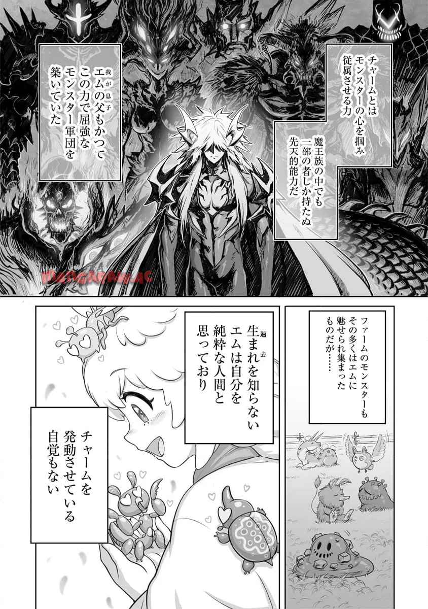 P14