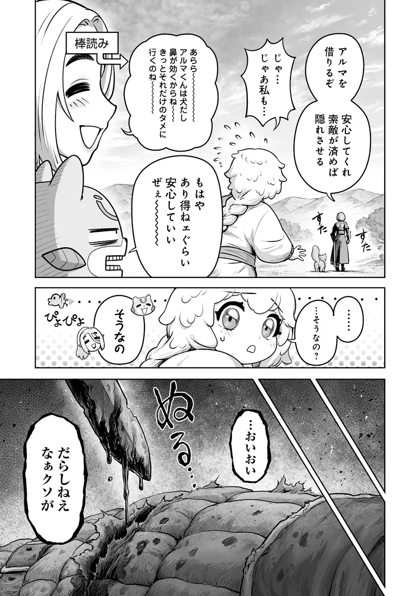 P9