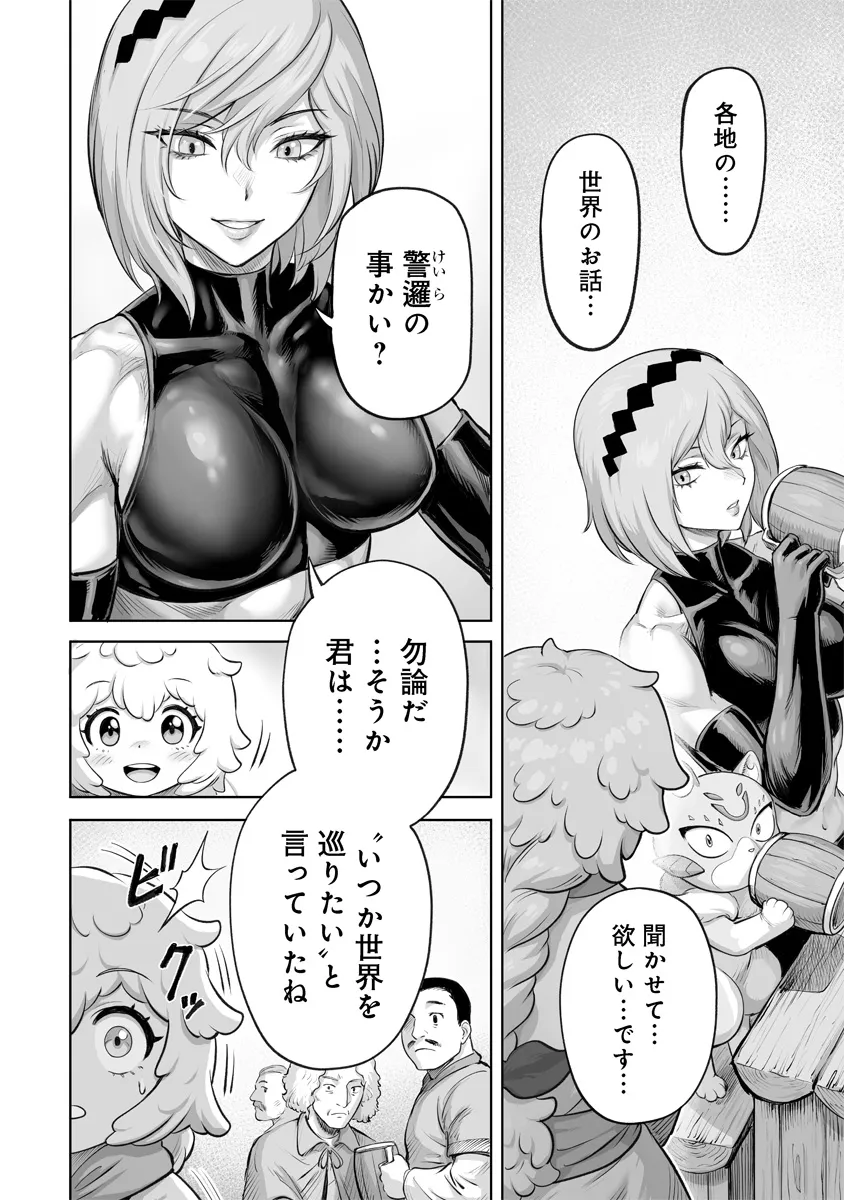 P14
