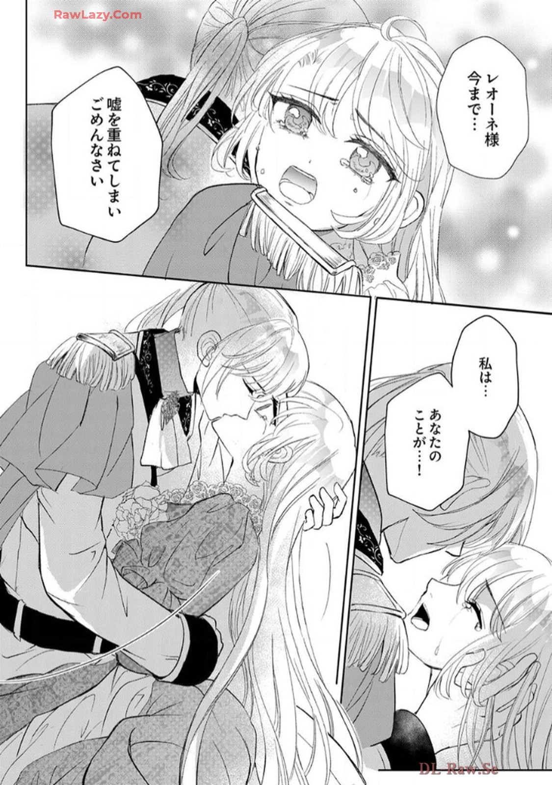 P28