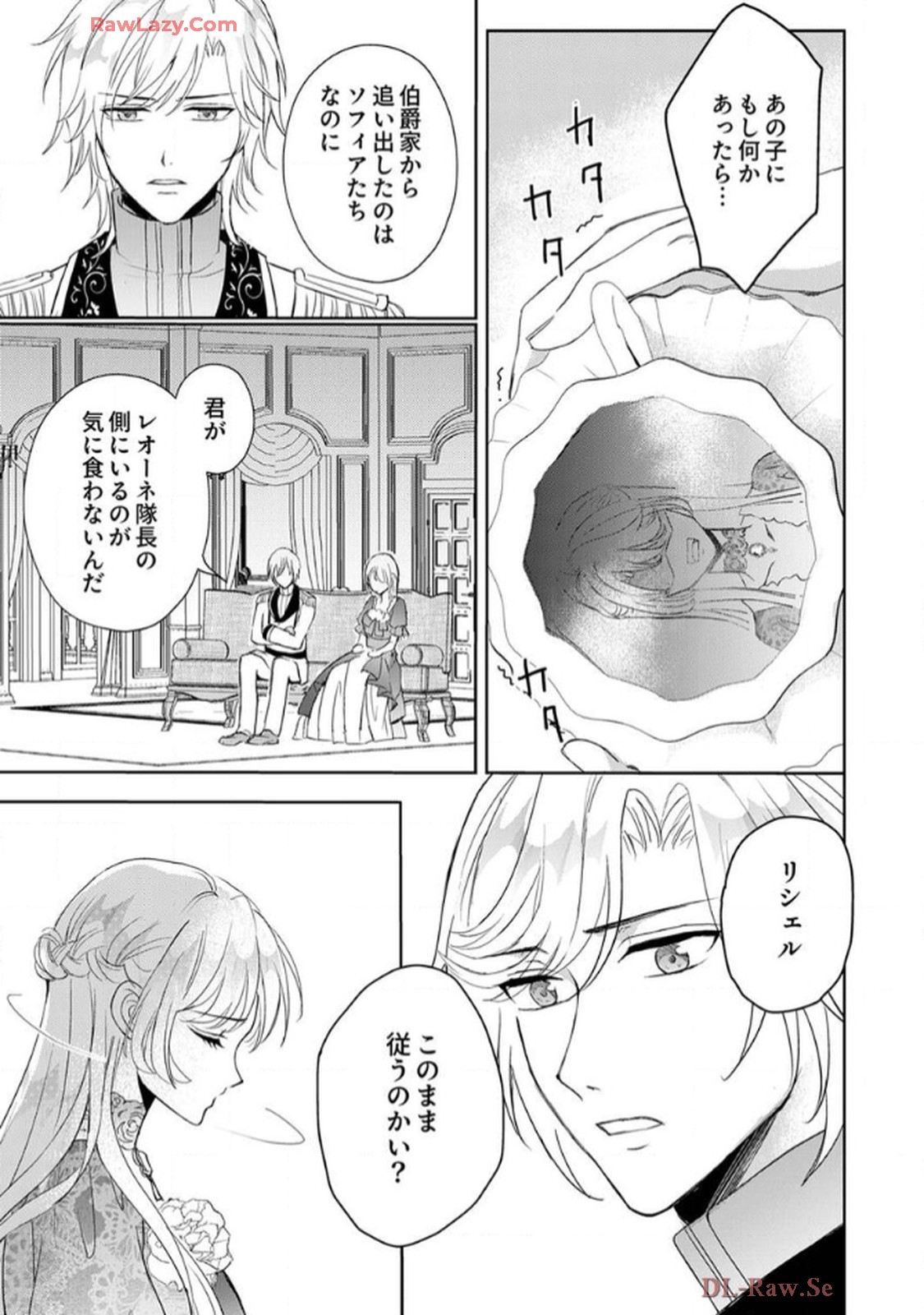 P21