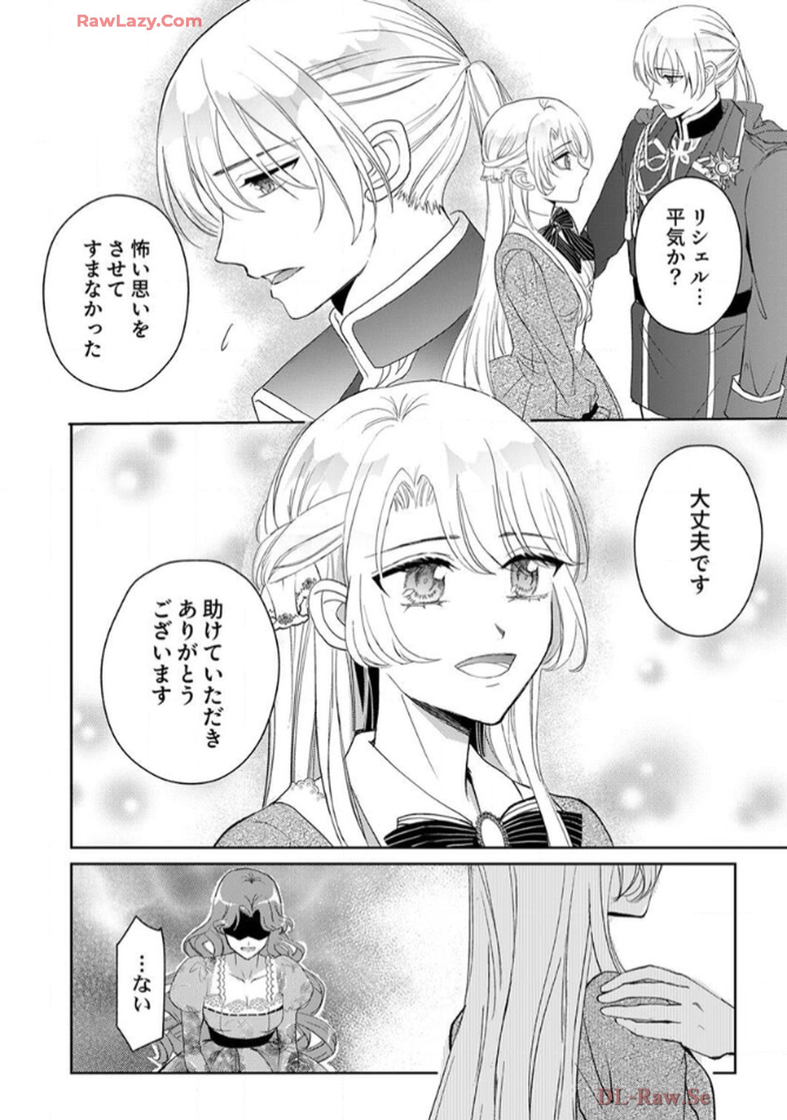 P26