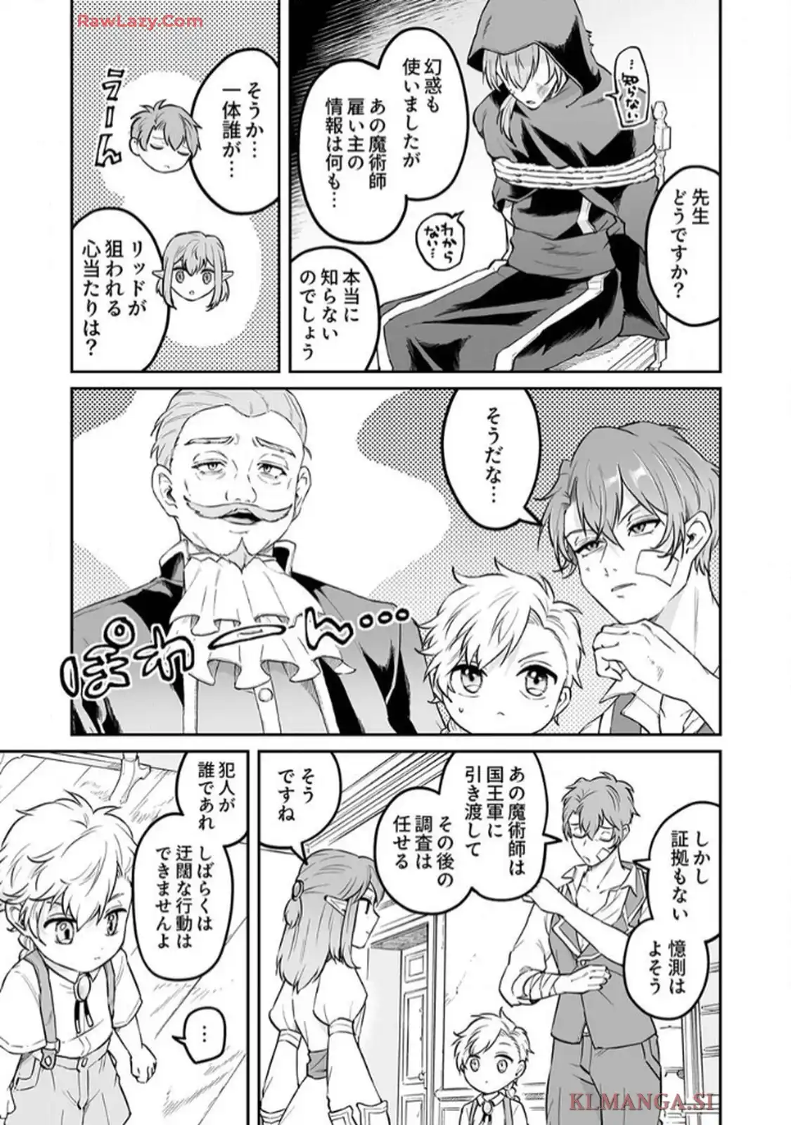 P27