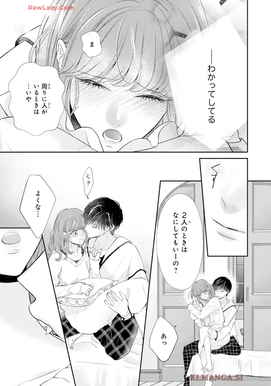 P25