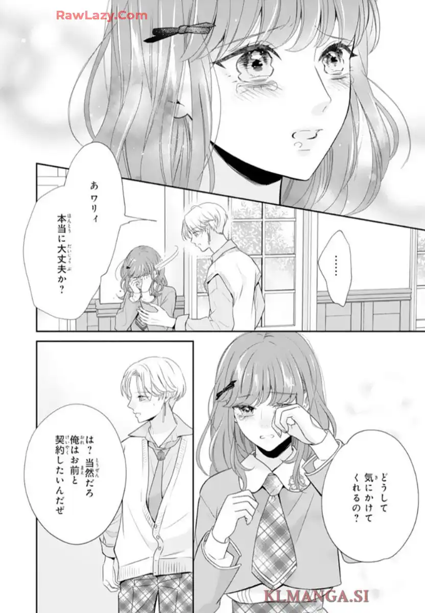 P24