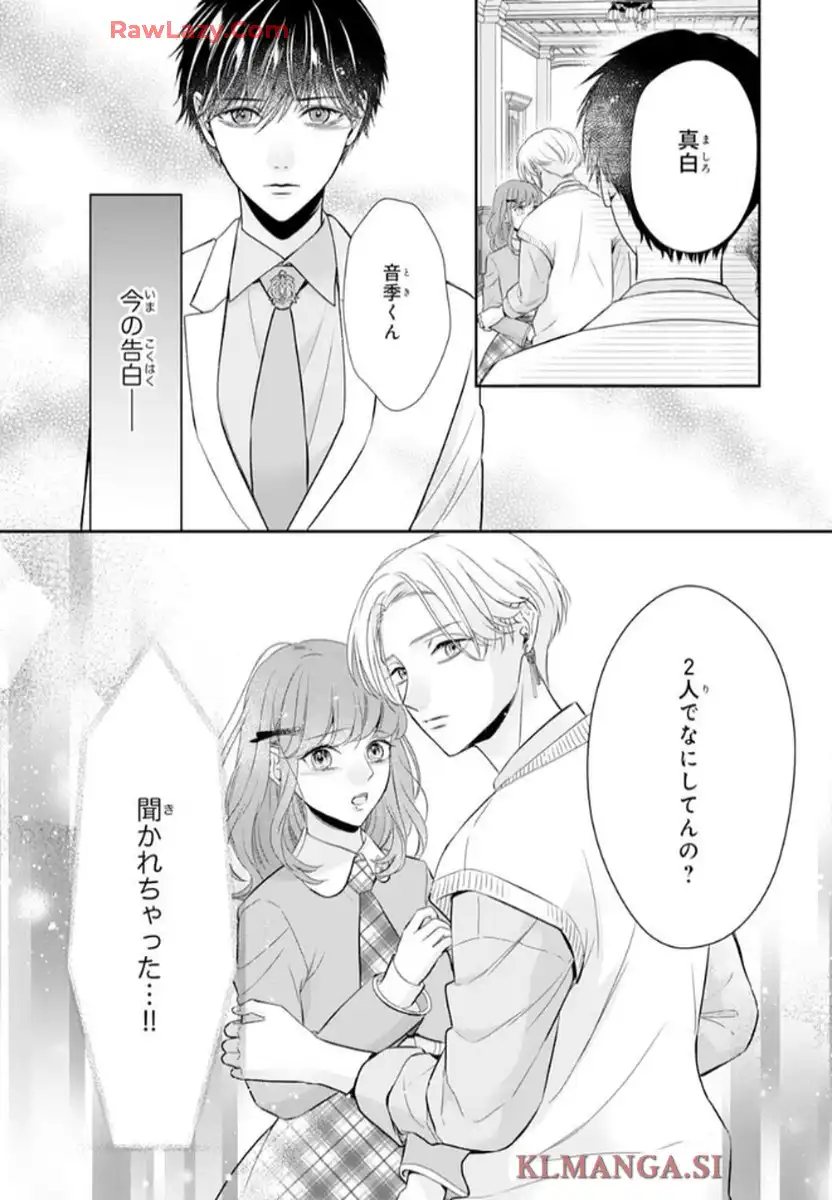 P30