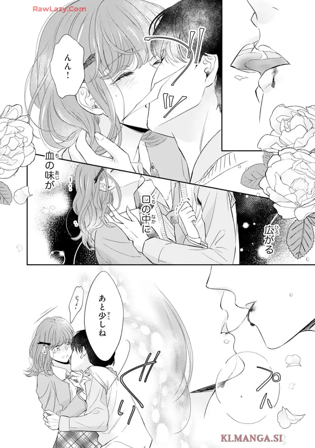 P24