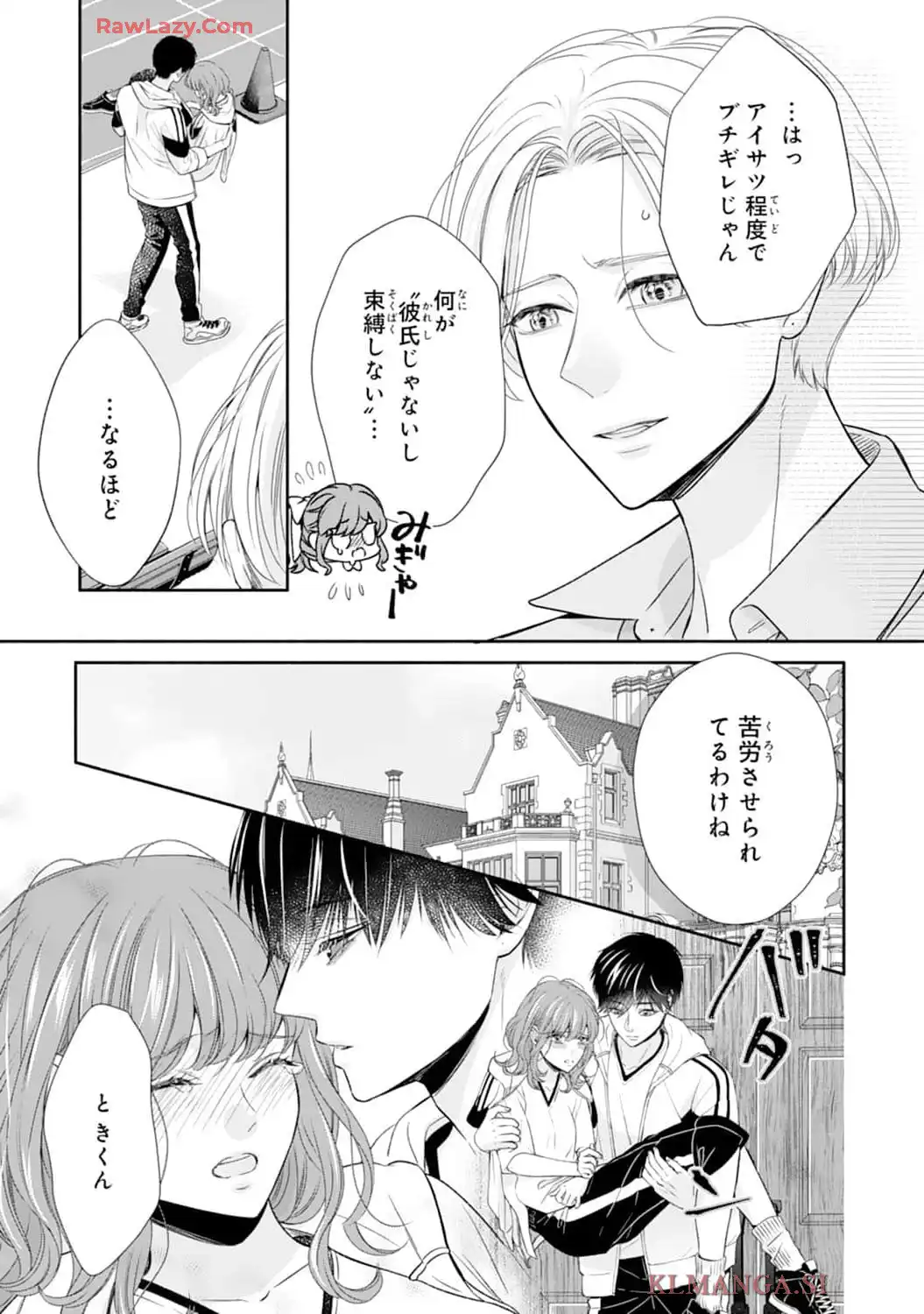 P27