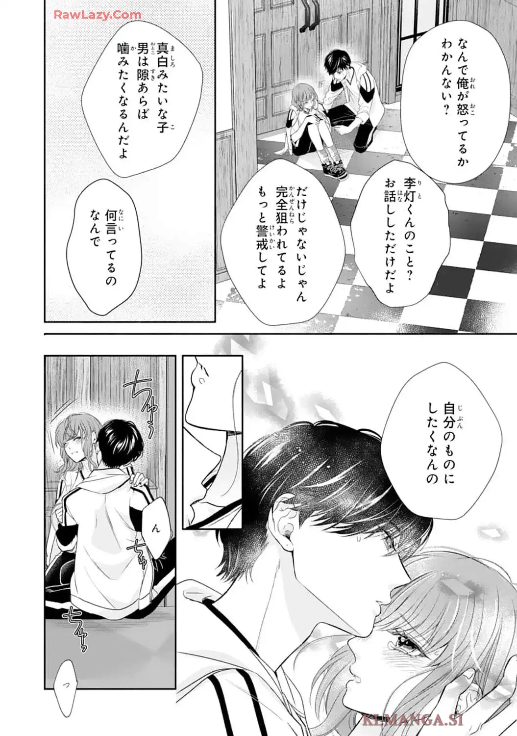 P28
