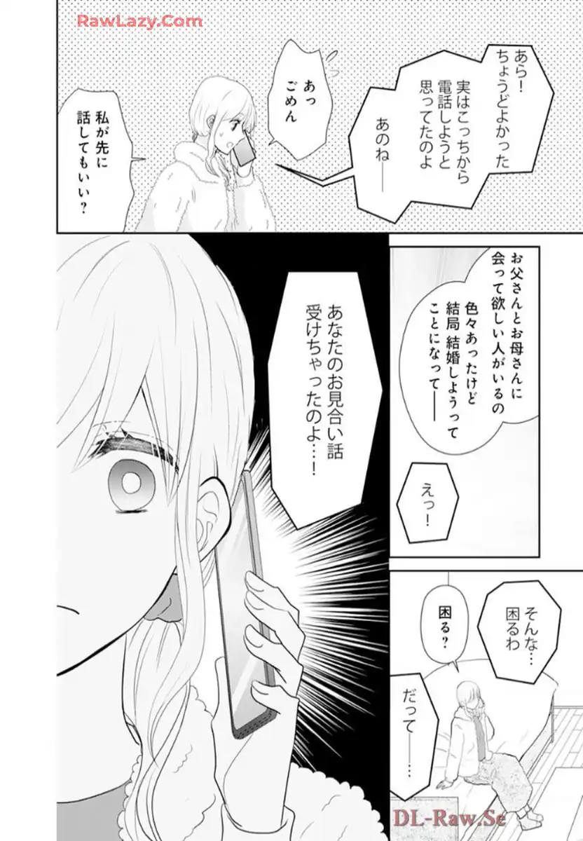 P24