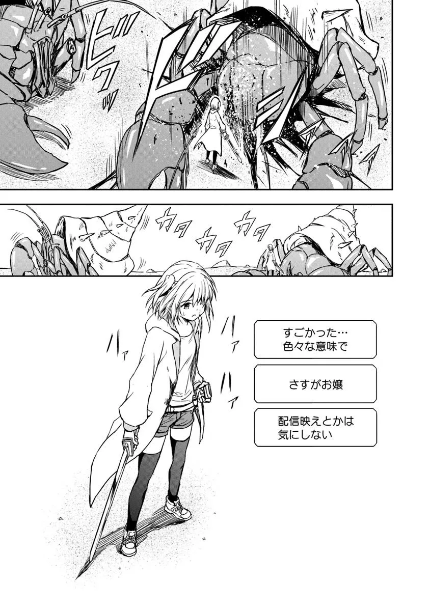 P29