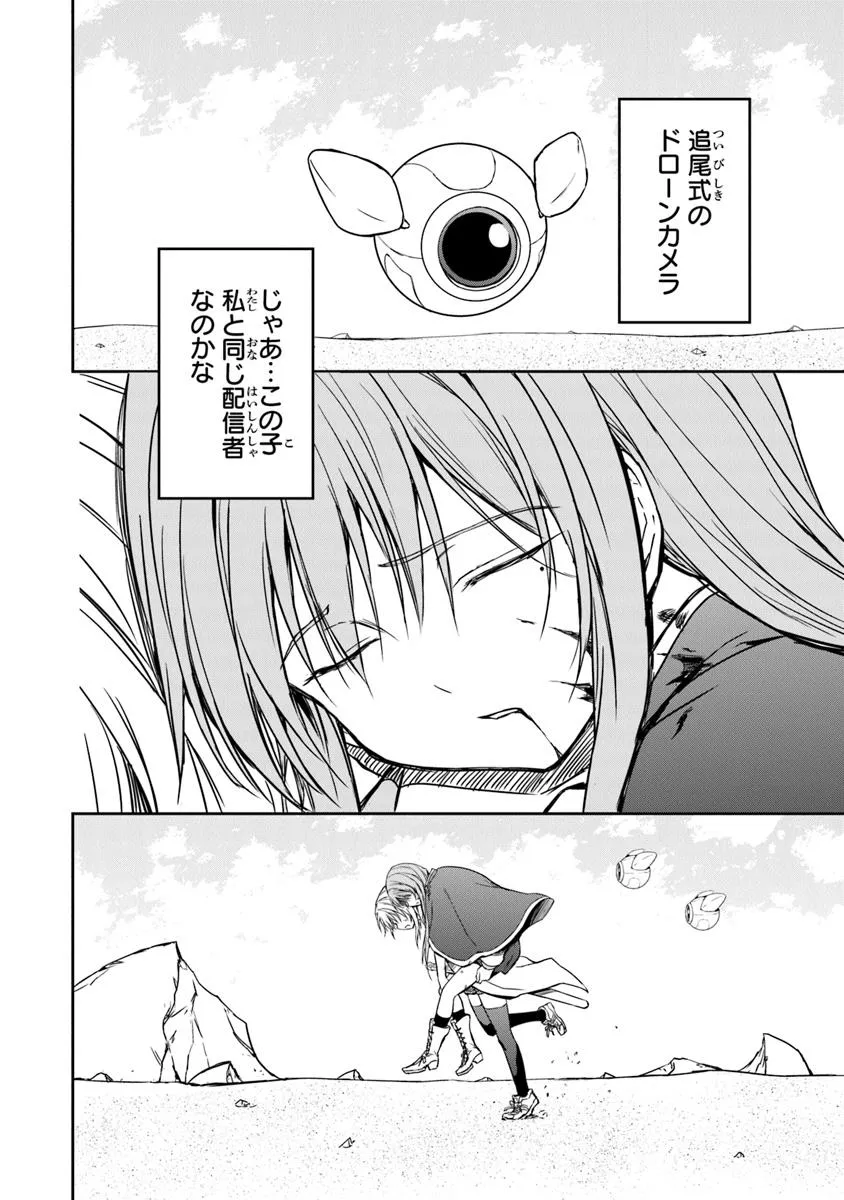 P36