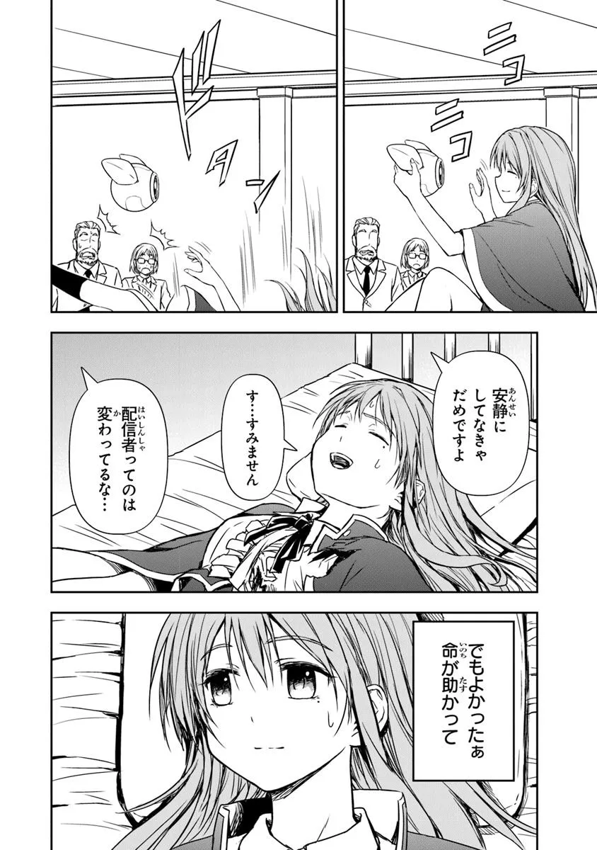 P46