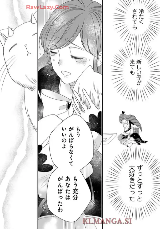 P21