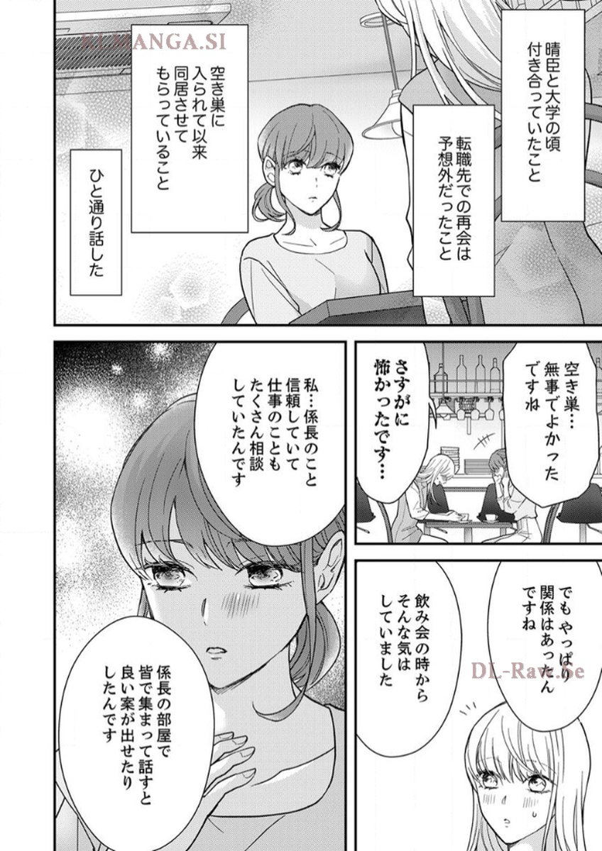 P29