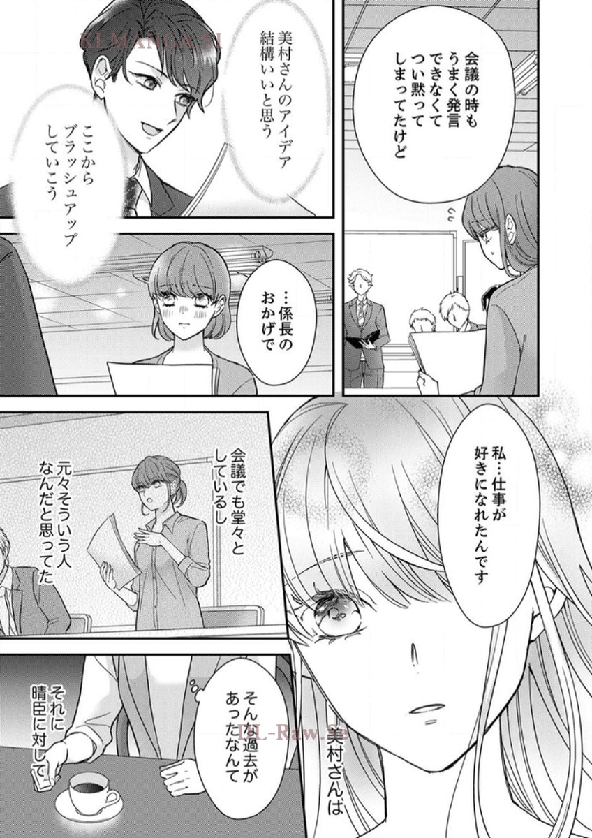 P30