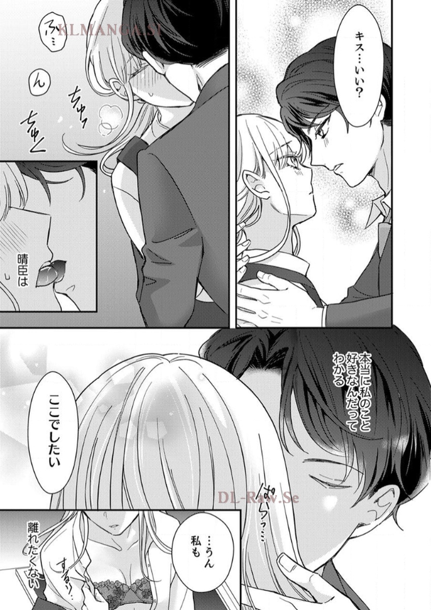 P34