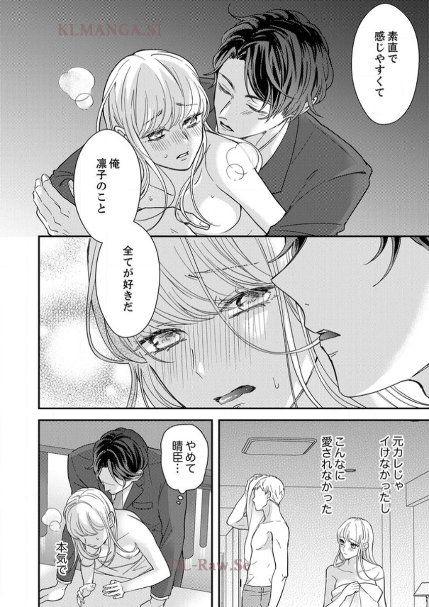 P43