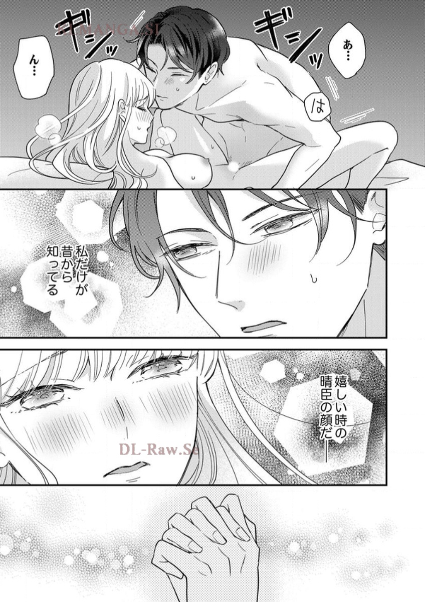 P46