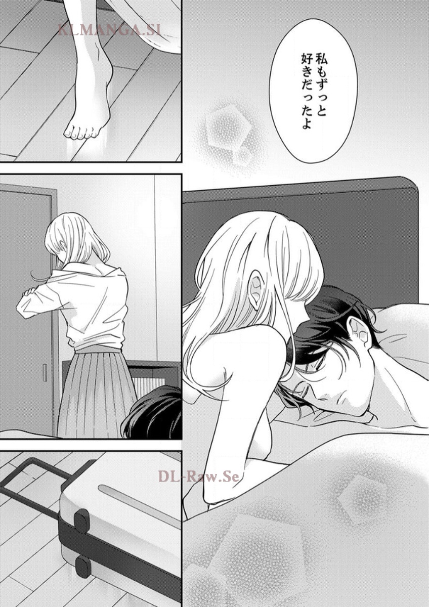 P48