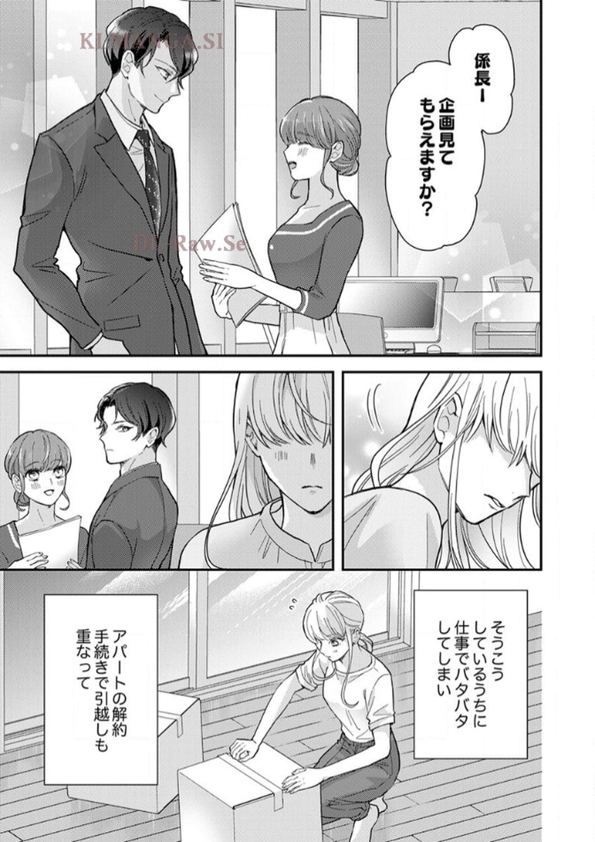 P52