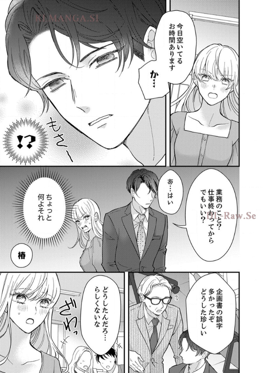 P56