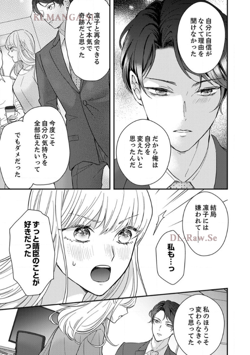 P58