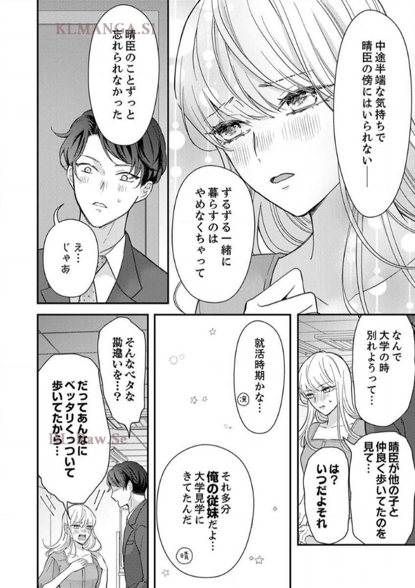 P59