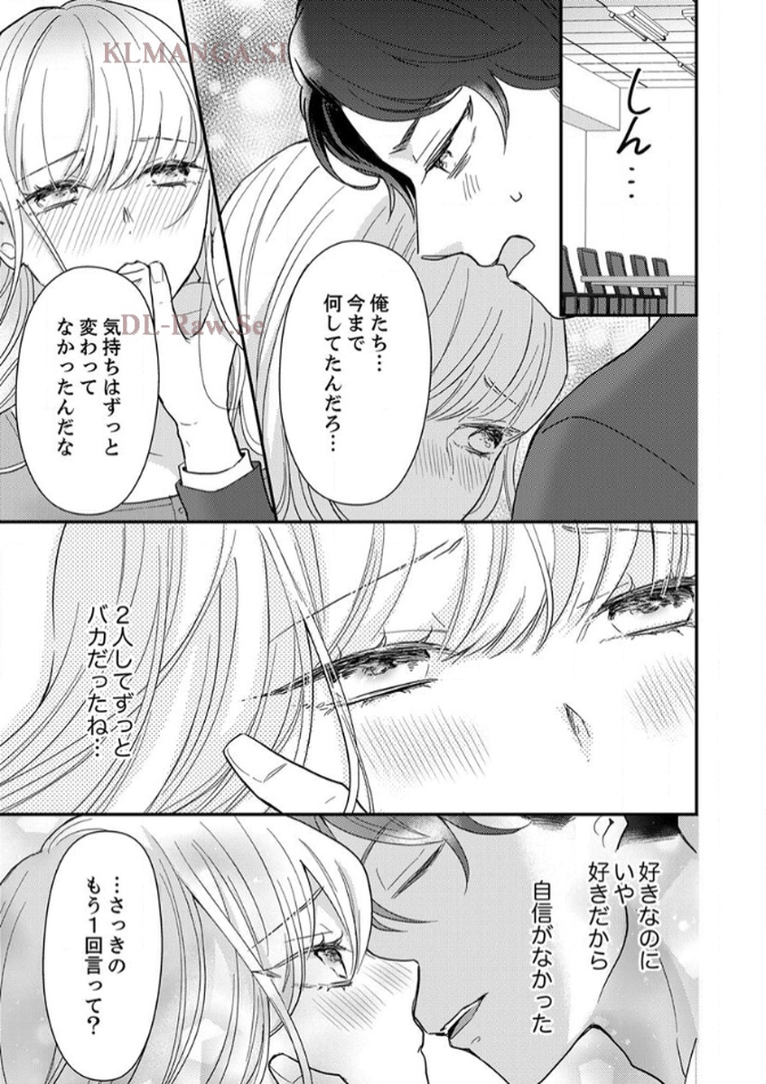 P60