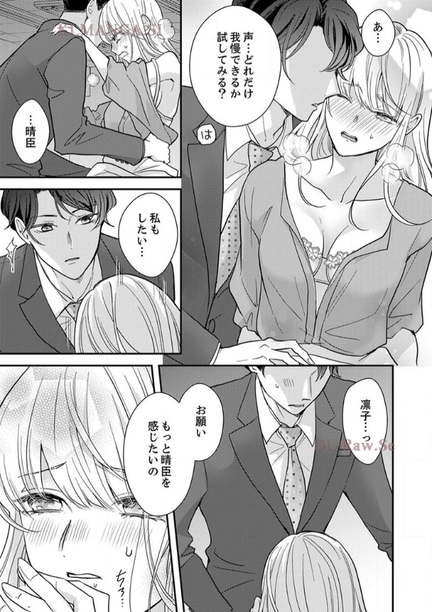 P62
