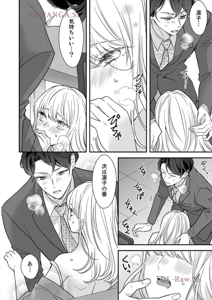 P63