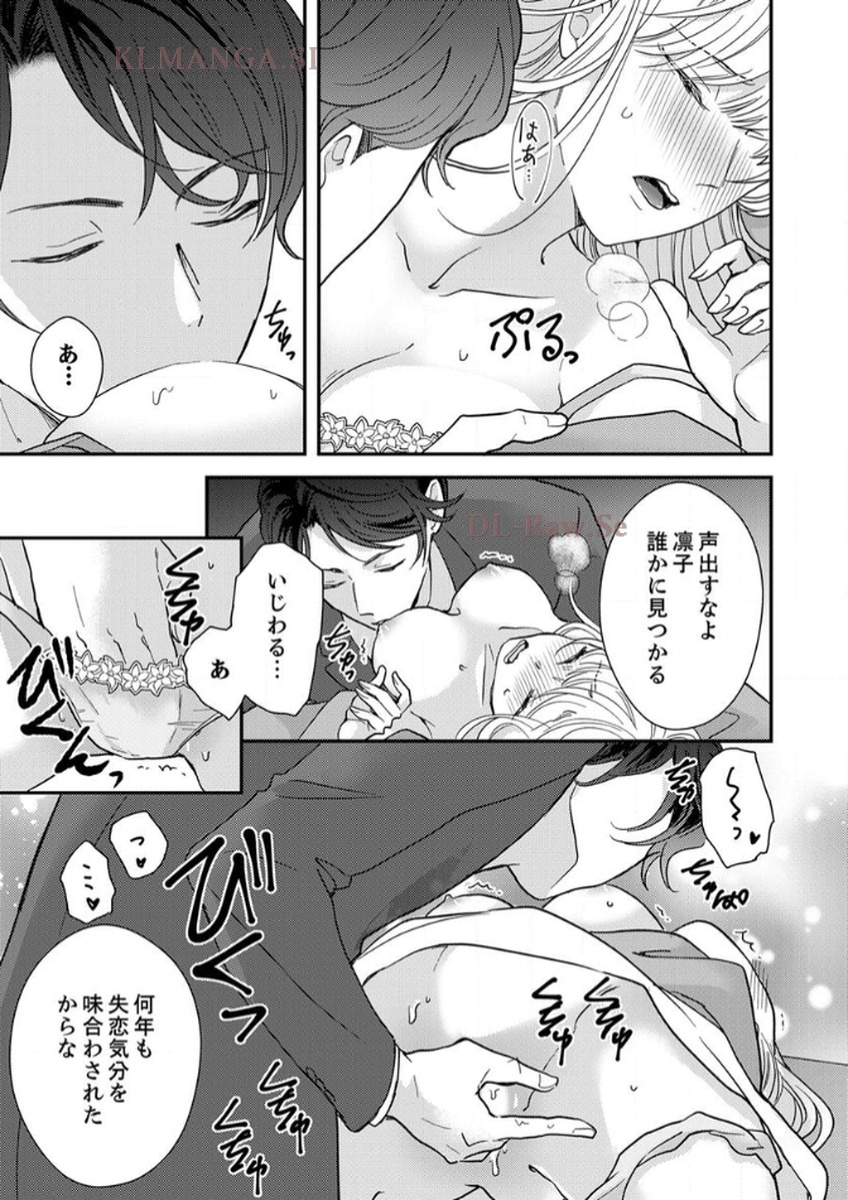 P64