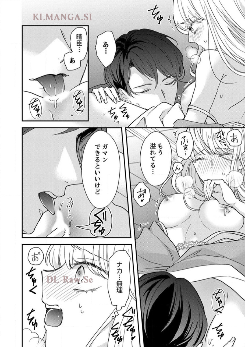 P65