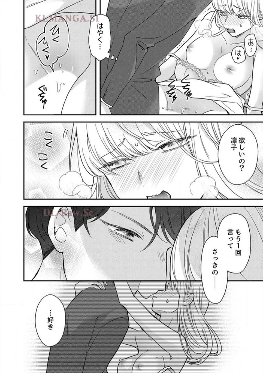 P67