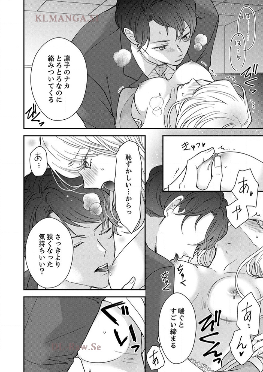 P69
