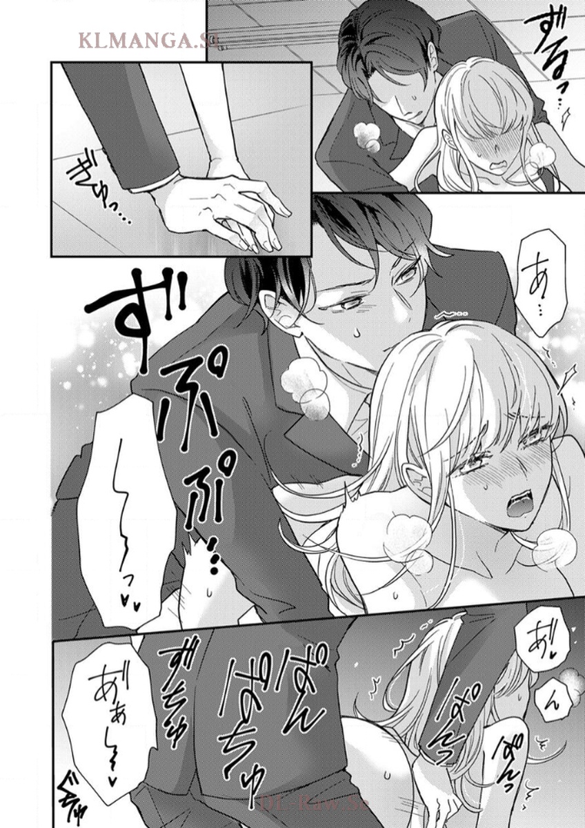 P71