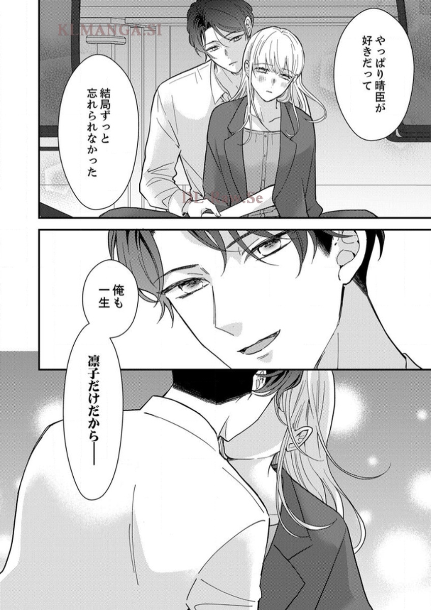 P73