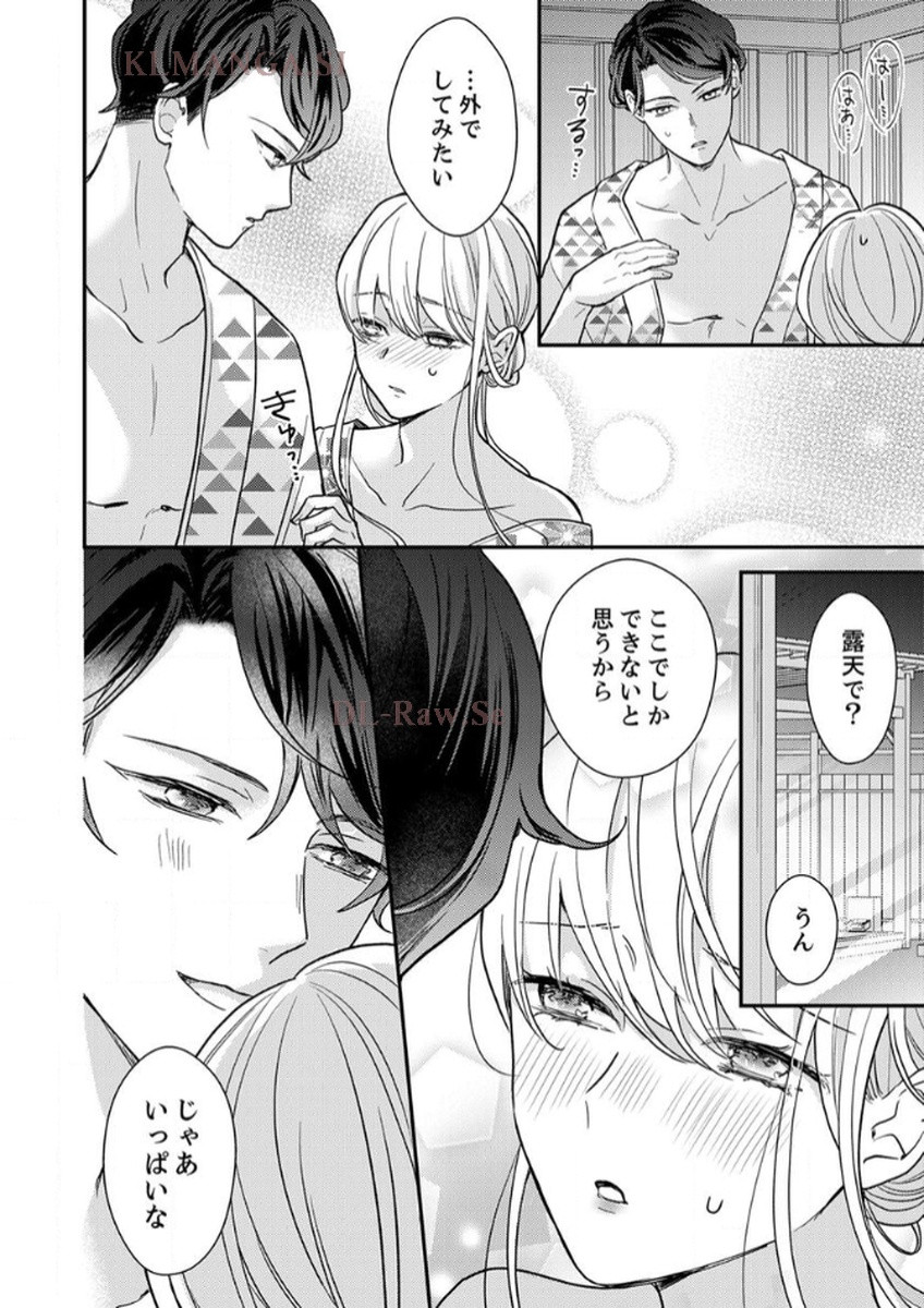P39
