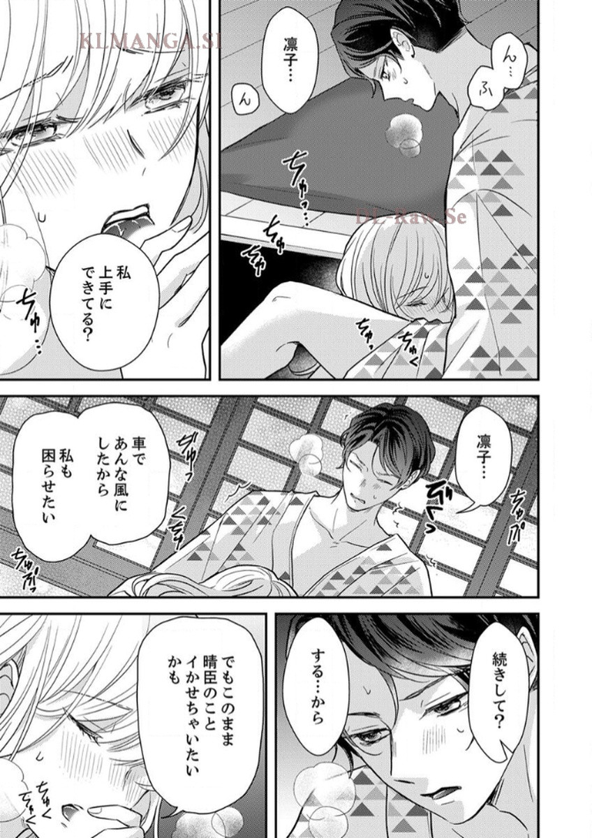 P46