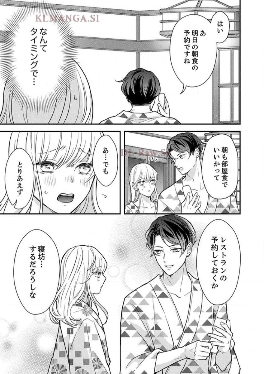P48
