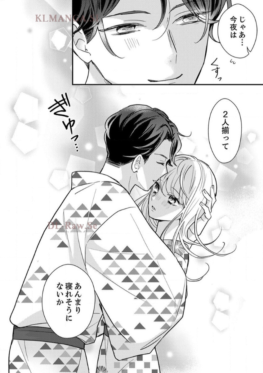 P49